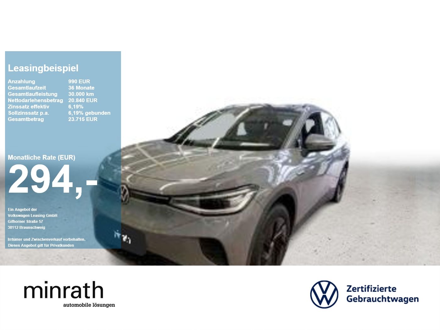 Volkswagen ID.4 Pure 55 kWh MATRIX+NAVI+APP+DCC+PANO+RFK+PD