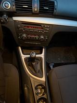 BMW 116i Coupé Edition Lifestyle Edition Lifestyle - BMW 116 in Stuttgart