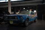 Ford Mustang - Ford Mustang aus 1967: Coupe