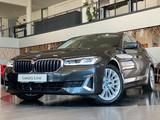 BMW 530e Lim. LuxuryLine Memory SurrView H&K AHK ACC