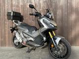 Honda X ADV 750 + TopCase - Offers matching your search criteria