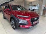 Hyundai KONA Style 2WD 1.6 Automatik|Kamera|Krell|Navi - gebrauchte Hyundai KONA aus dem Jahr 2020