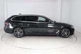 BMW 540 d Luxury Line Fond Entert. * Laser * HUD - BMW 540 in Dresden