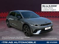 Hyundai IONIQ 5 - Vorschau Bild 1