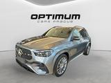 Mercedes-Benz GLE 450d 4M | IN STOCK | AVAILABLE NOW | MY2026 - Mercedes-Benz Neuwagen mit Diesel-Antrieb: Vollleder