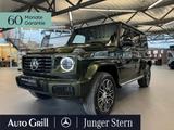 Mercedes-Benz G 580 EQ AMG manufaktur Superior Fondent. Massag - Mercedes-Benz G 580 Gebrauchtwagen