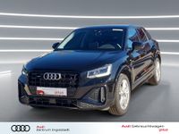 Audi Q2 - Vorschau Bild 1
