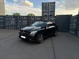 Mercedes-Benz GLE 43 AMG Coupé 4Matic Pan/AHK/360*/21"/SHZ