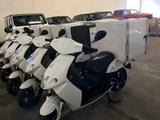 Govecs Lieferroller Lieferdienst Uber Thermo Lieferando - GOVECS MOTORRAD