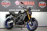 Yamaha MT-09SP von der Munich Bike Factory - Yamaha Motorräder in München