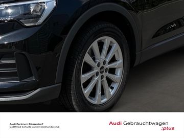 Audi Q3 - 10