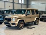 Mercedes-Benz G63 AMG FULL CARBON  ACTIVE RIDE A22 DVD WEBASTO - Mercedes G-Klasse Neuwagen in München