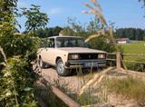 Lada 2104 DDR Erstzulassung unrestaurierte... - gebrauchte Lada Kleinwagen