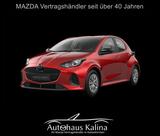 Mazda 2 Hybrid 1.5L Hybrid VVT-i 116 CVT FWD Exclusive - Mazda Gebrauchtwagen in Essen