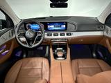 Mercedes-Benz GLE 450 AMG Adv. plus/Facelift/Night/HUD/Distr. - Mercedes-Benz GLE 450 in Bremen