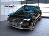 Volvo XC 40 Ultimate Dark AWD - Volvo XC40 in München