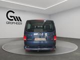Volkswagen T5 Multivan Special|PDC|SHZ|Tempomat|AHK - Volkswagen T5 Multivan in Bremen