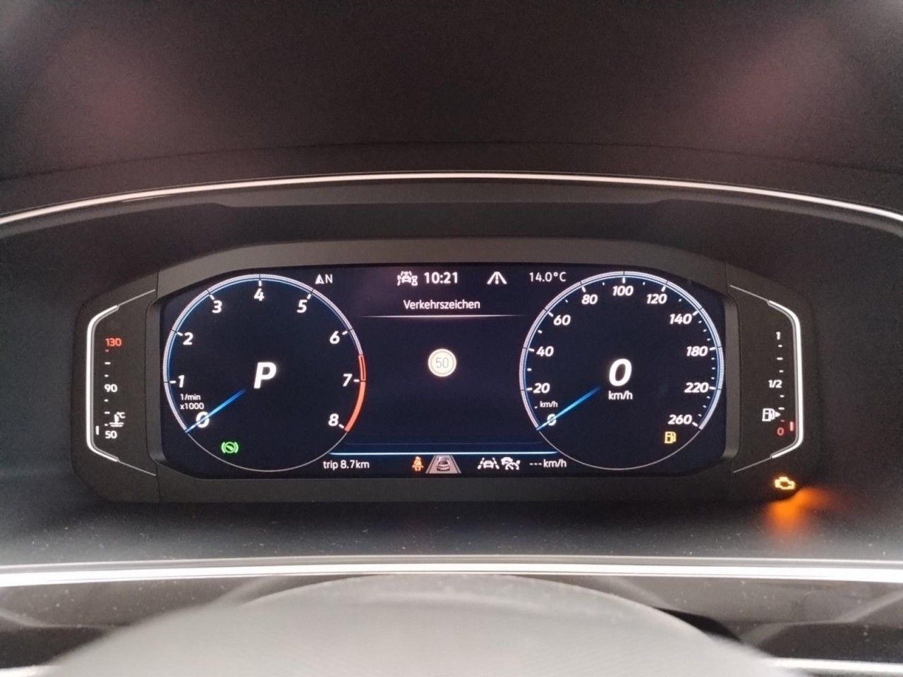 Tiguan Allspace R-Line 2.0 TSI 4MOTION DSG
