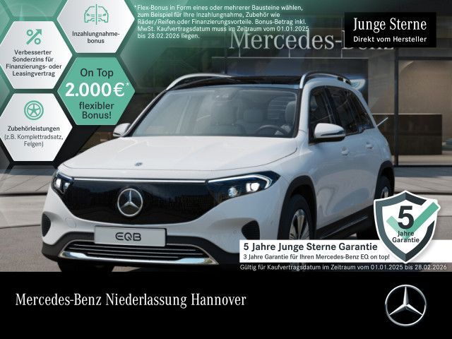 Mercedes-Benz EQB 250 PROGRESSIVE ADVANCED/PANO/TOTW/LED/EASYP