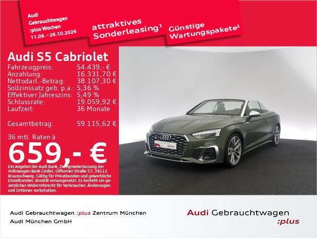 Audi S5 Cabriolet TFSI UPE91 LaserBONavi 2024