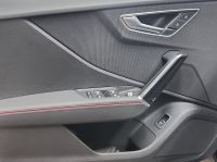 Audi Q2 - Vorschau Bild 13
