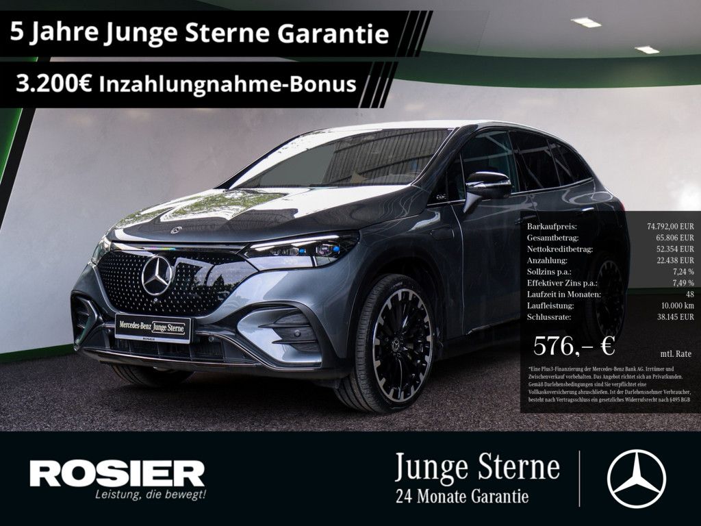 Mercedes-Benz EQE SUV