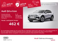 Audi Q4 e-tron - Vorschau Bild 1