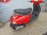 Vespa LX  50  4 Takt - VESPA ROT