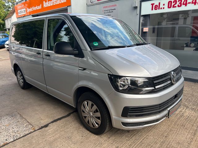 Fahrzeugabbildung Volkswagen T6 Multivan+AHK+NaviZB+BT+SHZ+Allwetter+ACC+PDC
