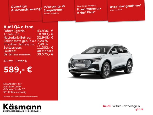 Audi Q4 e-tron 40 advanced KAM NAVI WÄRMEPUMPE ACC