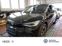 Volkswagen ID.5 - Vorschau Bild 1