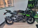 Kawasaki Ninja ZX-6R Performance Vorführer - KAWASAKI NINJA ZX 6R