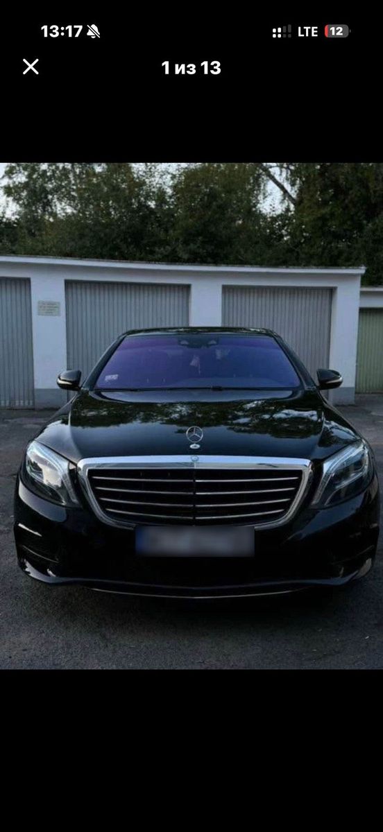Mercedes-Benz S 550 s550 4.7