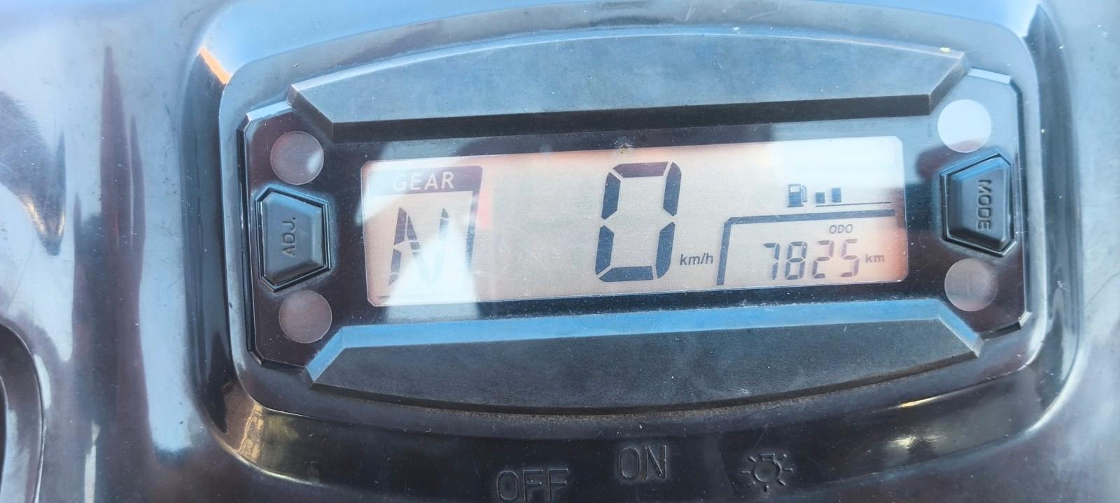 KAYO  2011 — engine 249 cm³, 18 HP (13kW)