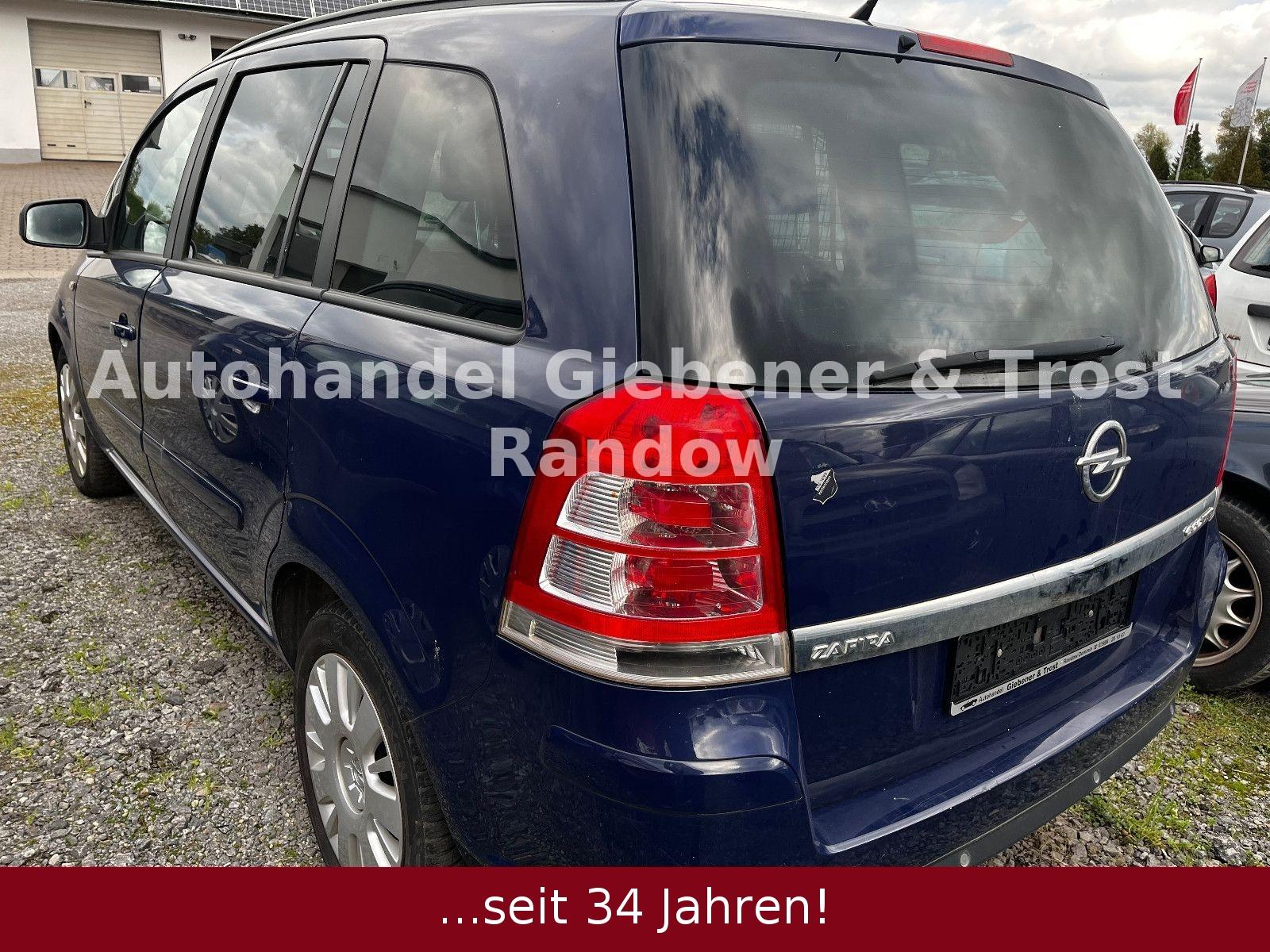 Opel Zafira 2013 — двигун 1.598 cm³, 150 HP (110kW)