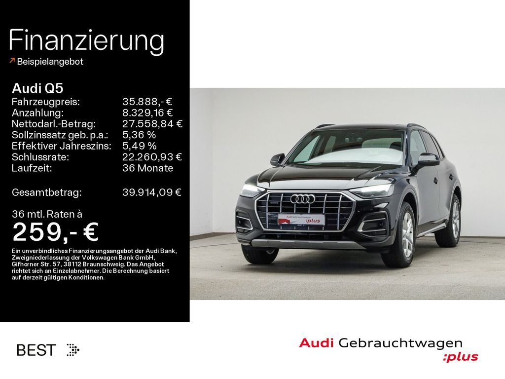 Image of Audi Q5