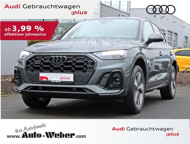 Audi Q5 40TDI qu S LINE BLACK AHK PANO ACC LEDER 360°