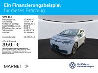 Volkswagen ID.3 - Vorschau Bild 2
