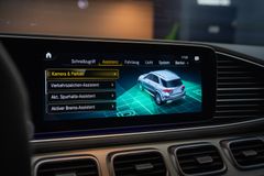 MERCEDES-BENZ GLE 63 S AMG*AHK*HU*PANO*360*SPORT-AUSPUFF*BURM* MERCEDES-BENZ GLE 63 S AMG*AHK*HU*PANO*360*SPORT-AUSPUFF*BURM*