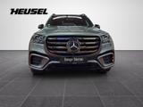 Mercedes-Benz GLS 450 d 4M AMG *NIght*FondEnt*PSD*AHK*Standh* - Mercedes-Benz GLS 450 Gebrauchtwagen