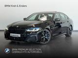 BMW M550 i xDrive StandHZG+Laserlicht+ACC+Glasdach - gebrauchte BMW M550 aus dem Jahr 2022
