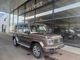 Mercedes-Benz G 350 d - - gebrauchte Mercedes-Benz G 350 aus dem Jahr 2020