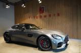Mercedes-Benz AMG GT C Coupe-1HD-BRD-U-frei 6 TKM-Facelift- - graue Mercedes-Benz AMG GT C