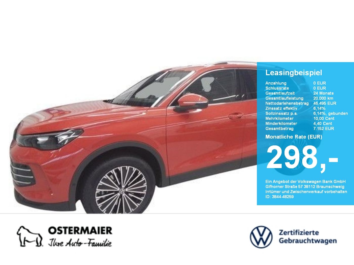 Volkswagen Tiguan - Bild 1