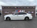 BMW 740d xDr M-Sport Bowers El.Türen