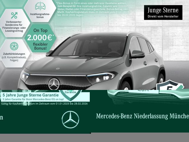 Mercedes-Benz EQA 300 4M PROGRESSIVE Advanced/360°/Memory