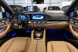 Mercedes-Benz GLS 450d 4M AMG / PREMIUM PLUS /  MY2026 / 811 - Mercedes-Benz GLS 450 Neuwagen