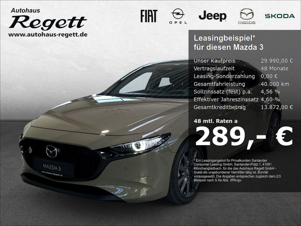 Mazda 3 2.5L e-SKYACTIV G 140ps 6AT FWD EXCLUSIVE-LINE