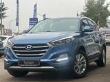 Hyundai TUCSON 1,6 NAVI/SHZ/CAM/TOTW/4SEASON/GARANTIE - Hyundai TUCSON in Mannheim