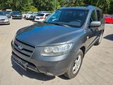 Hyundai Santa Fe 2.7 GLS
